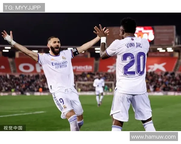 维尼修斯精彩助攻助力皇马再创辉煌展现球队团结与实力