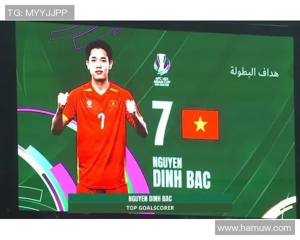 阮庭北精彩进球助力球队逆转胜利展现出色个人能力与团队默契